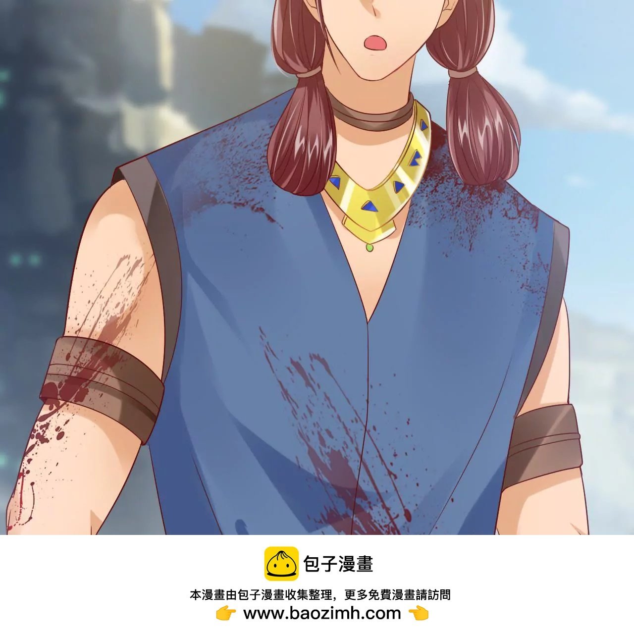 第17话 西黎王