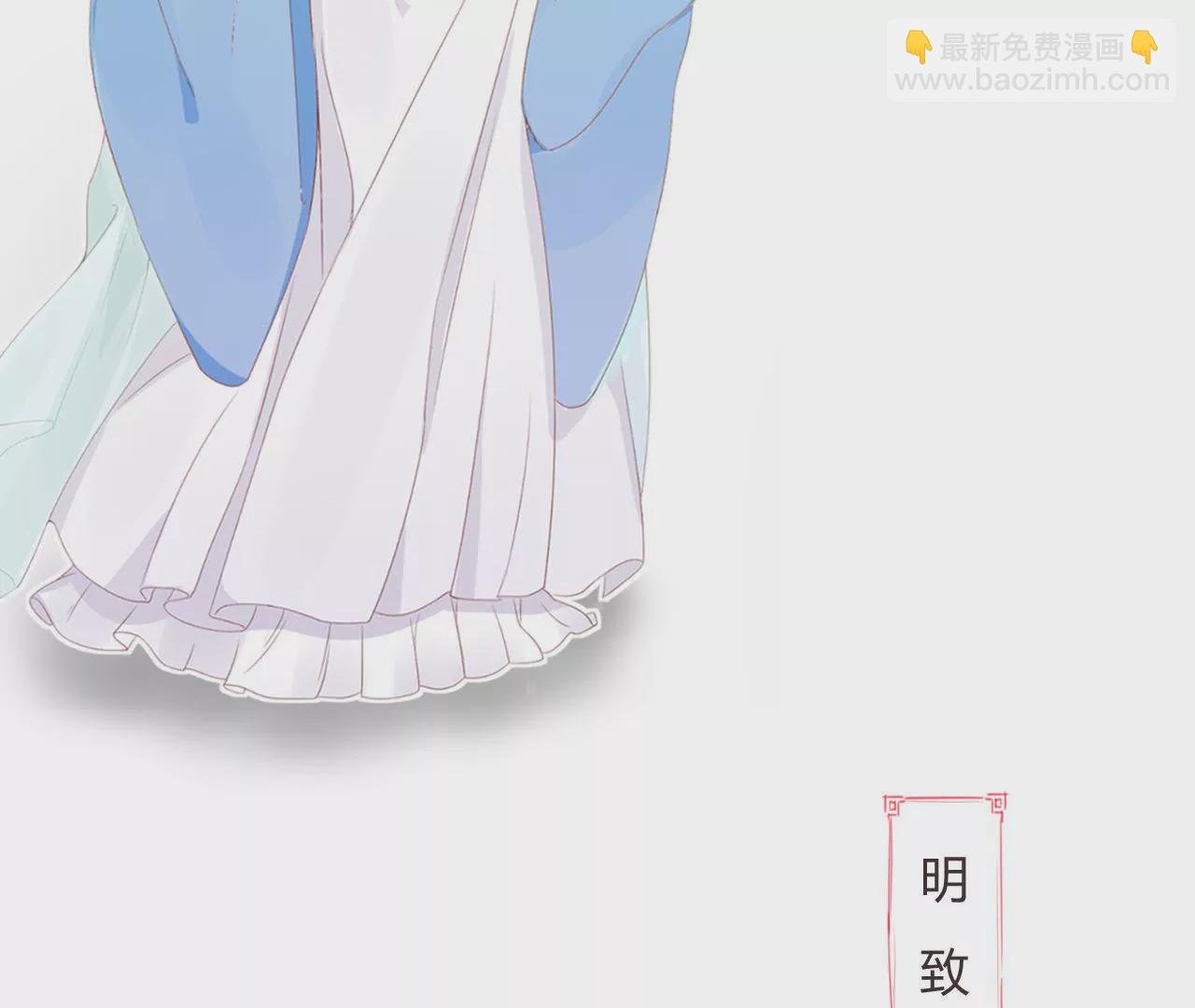 人设预告