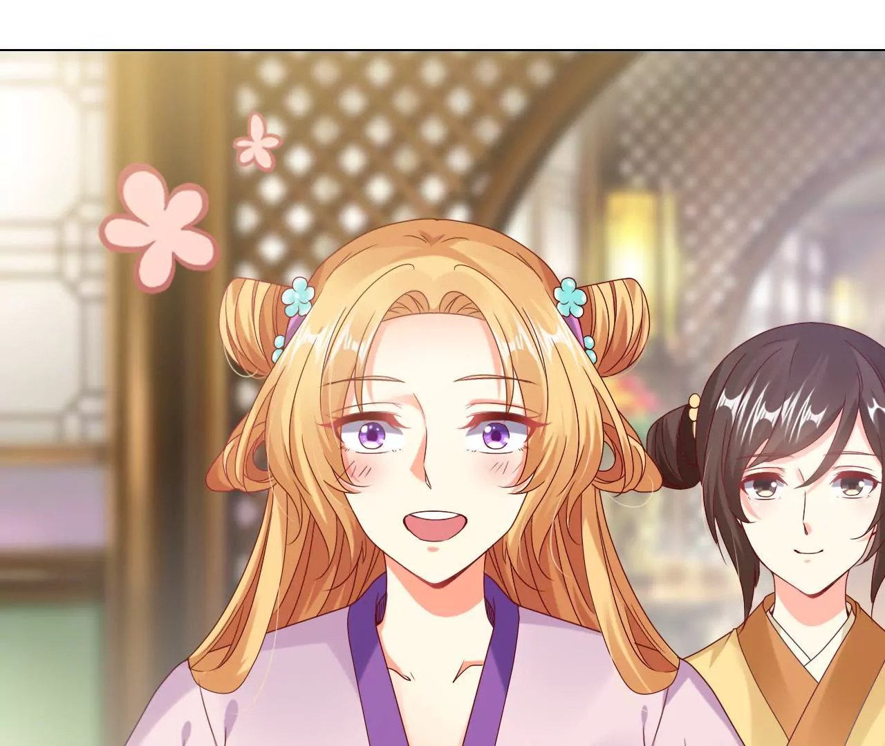 第18话 珍宝大会