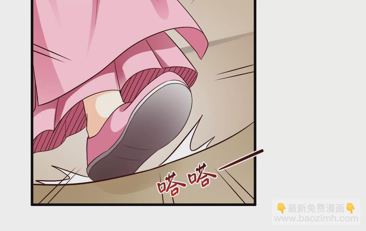 第23话 兰香的狡辩