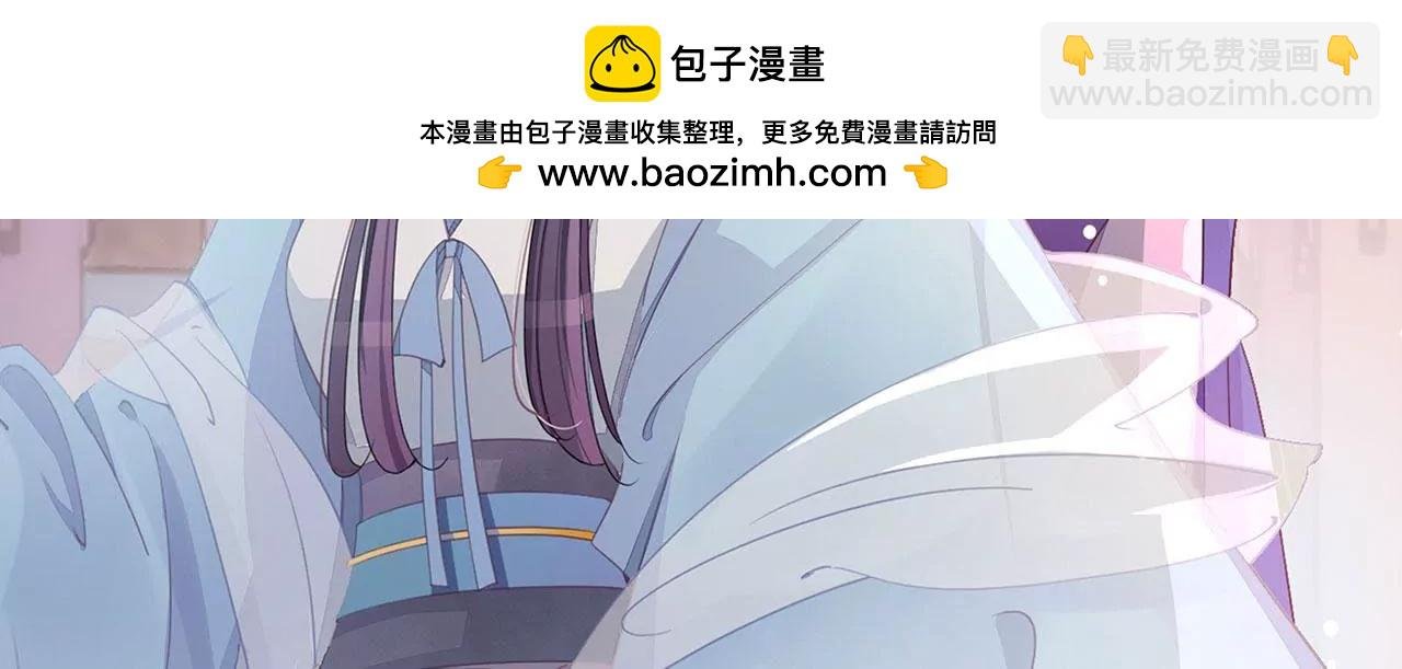 第26话 “善意”的问候