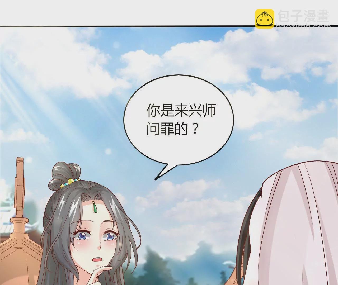 第26话 “善意”的问候
