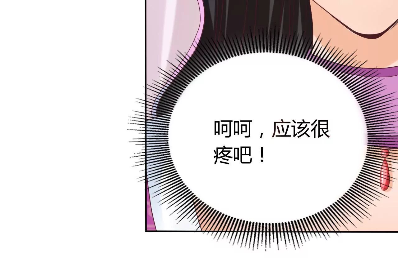 第26话 “善意”的问候