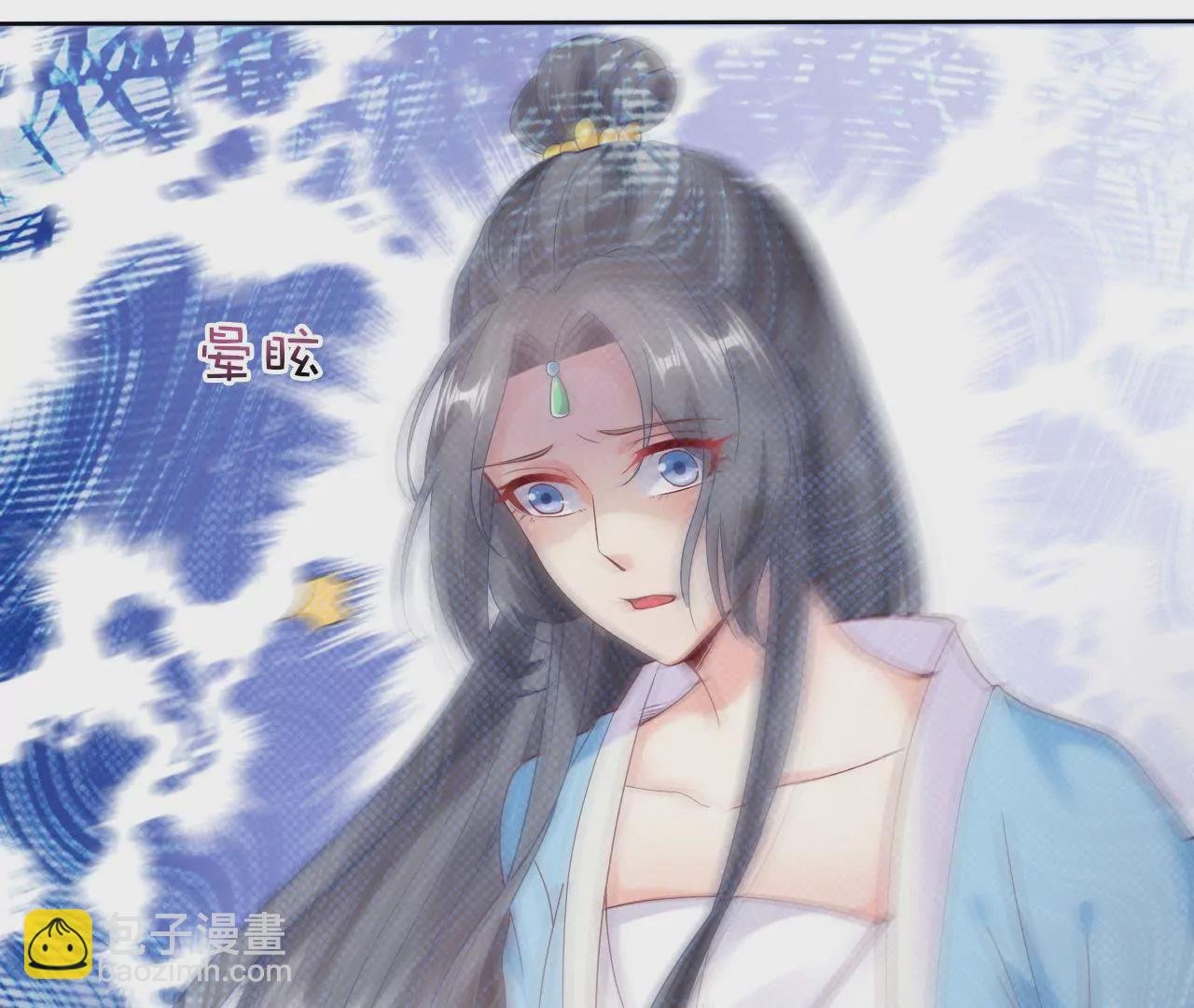 第26话 “善意”的问候