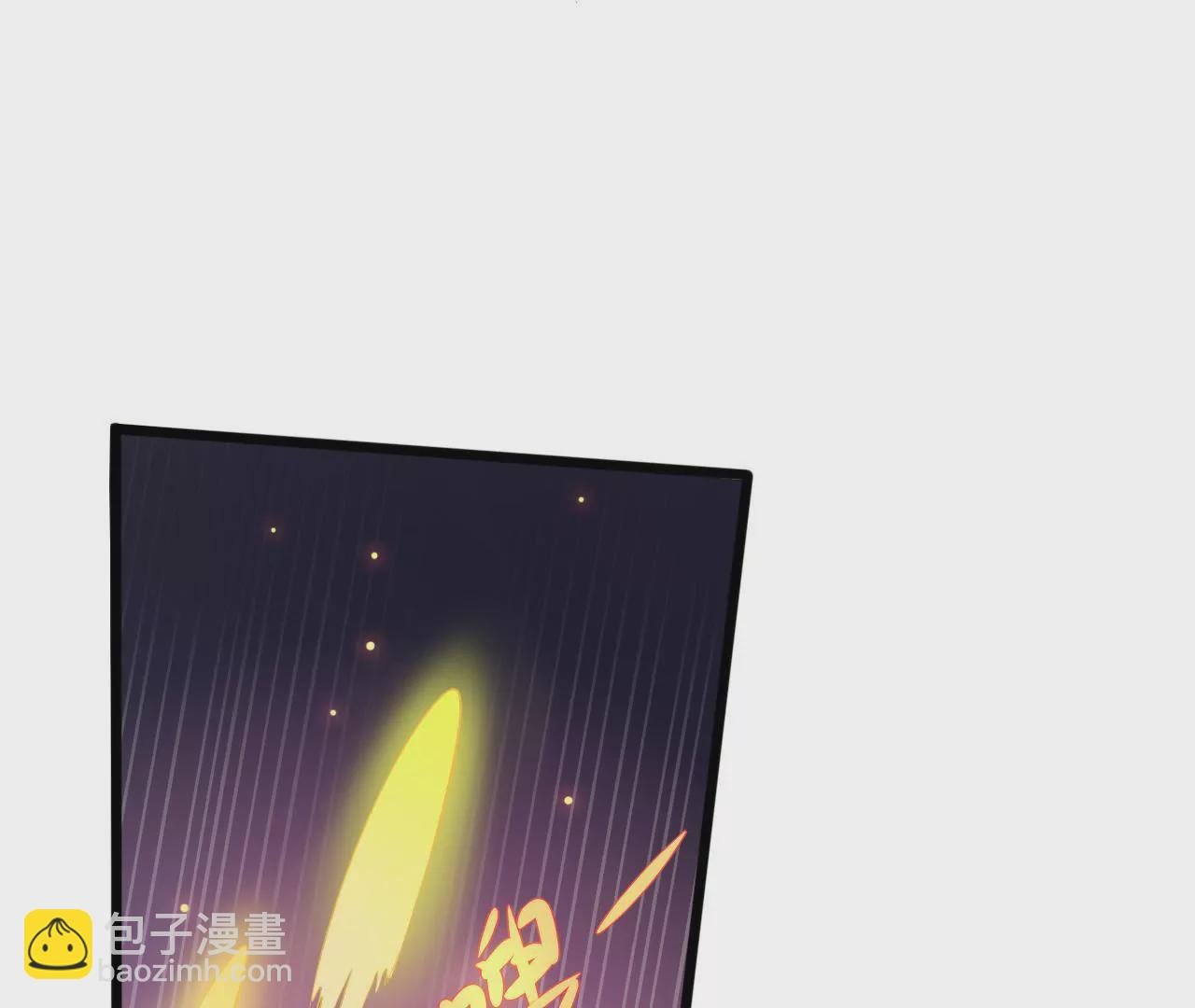 第1话 灯会初见
