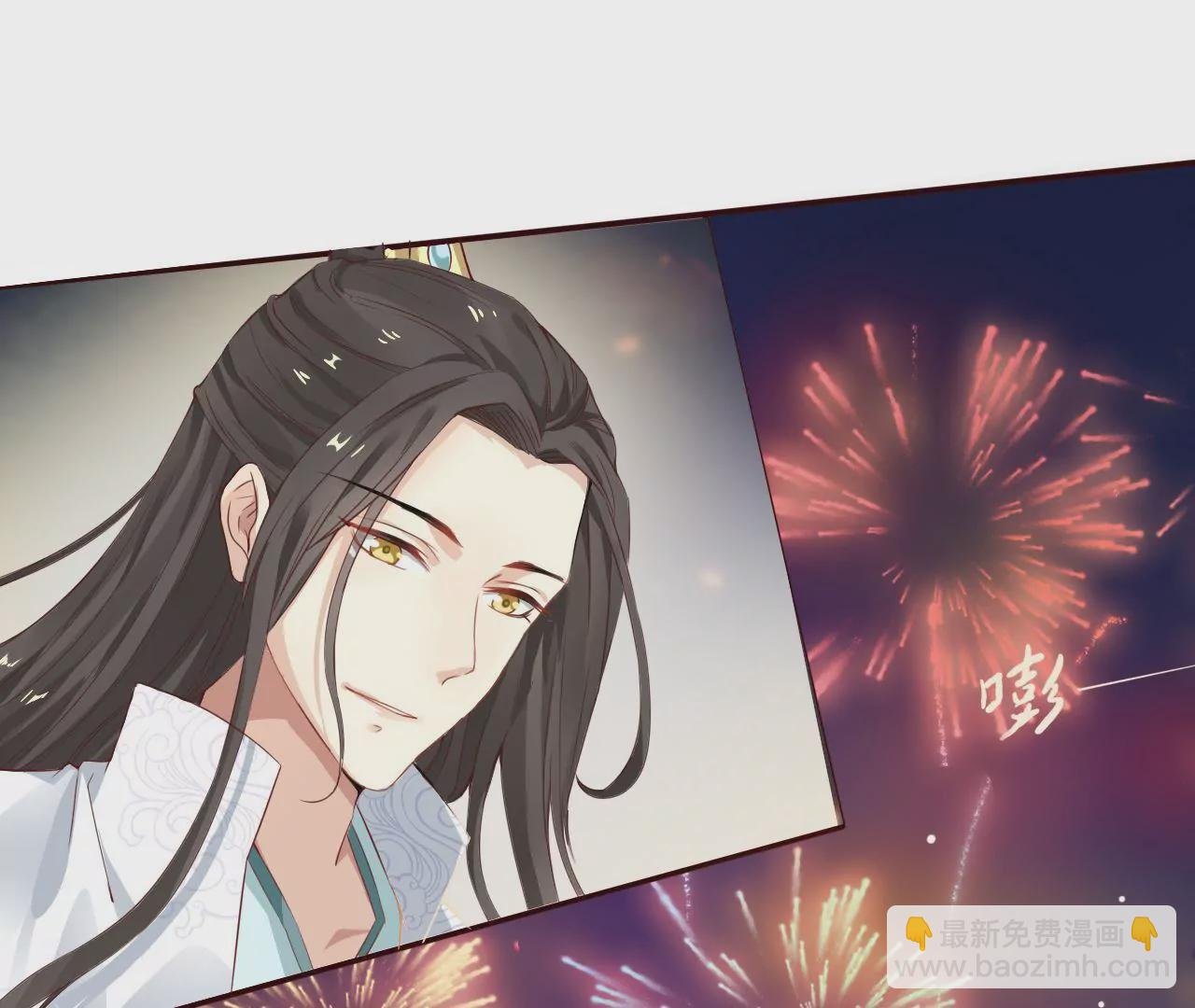 第1话 灯会初见