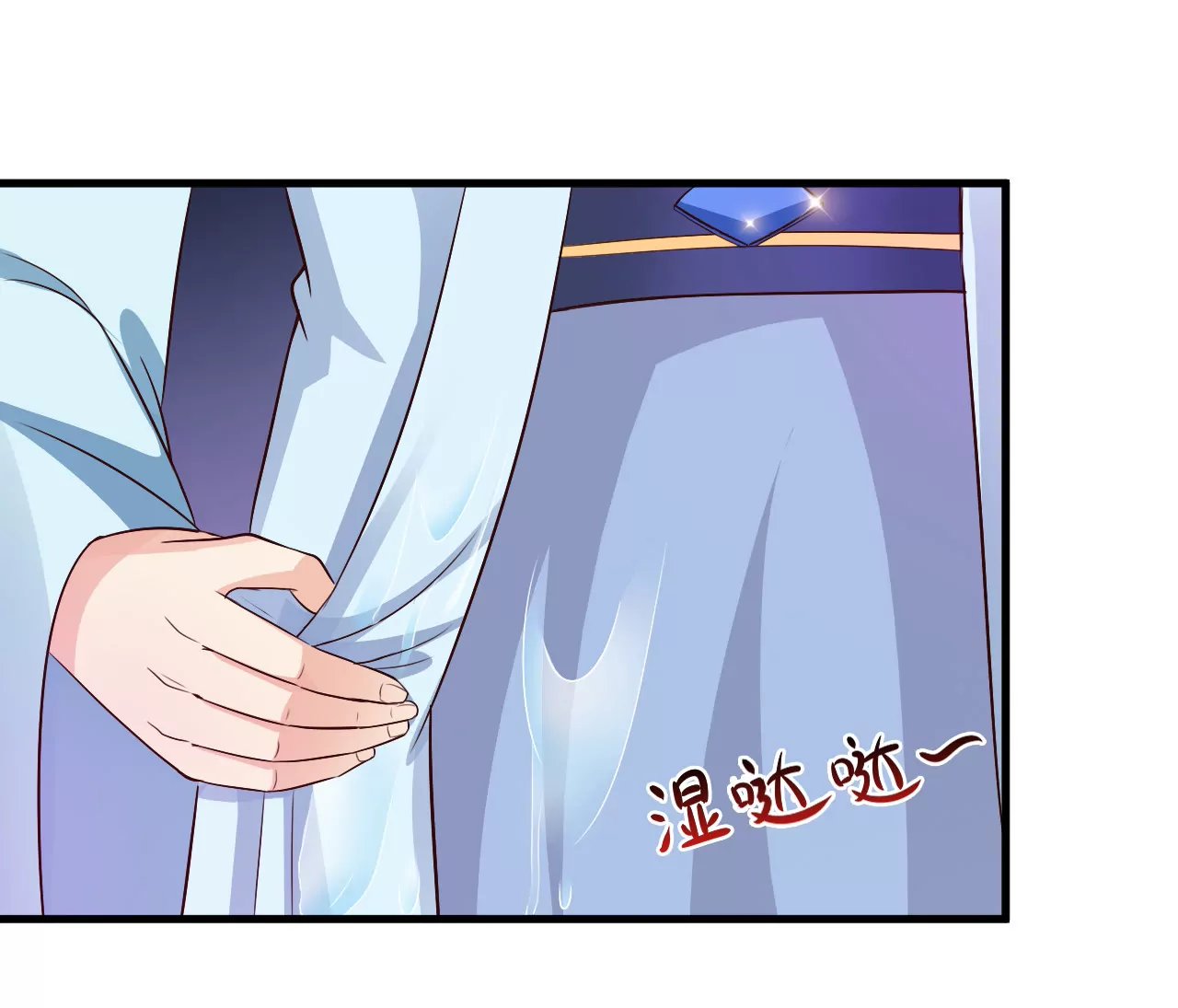 第28话 世子的试探 （二）