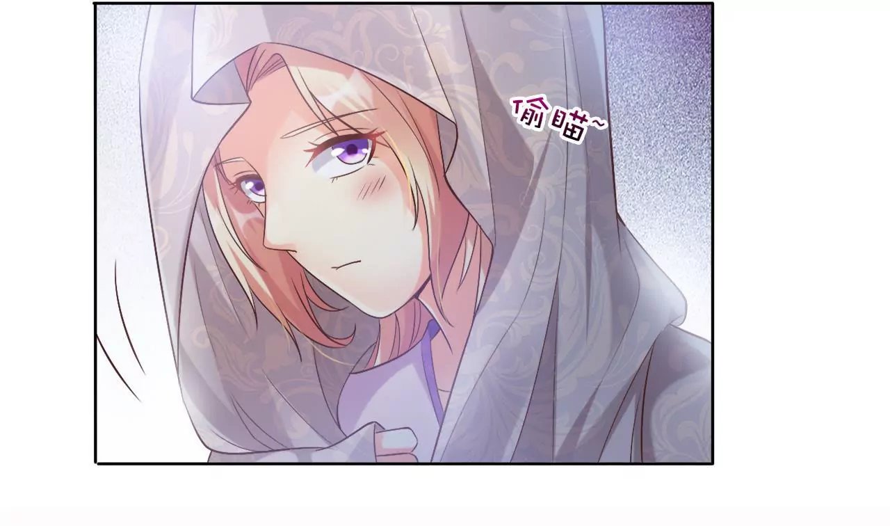 第29话 蒙混过关