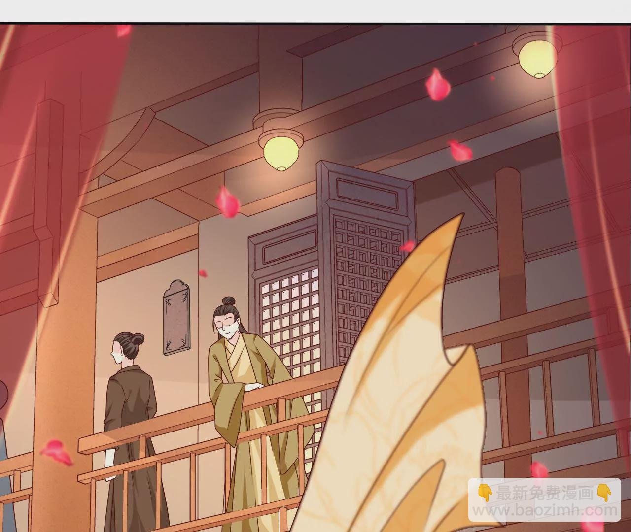 第34话 凉亭密谋