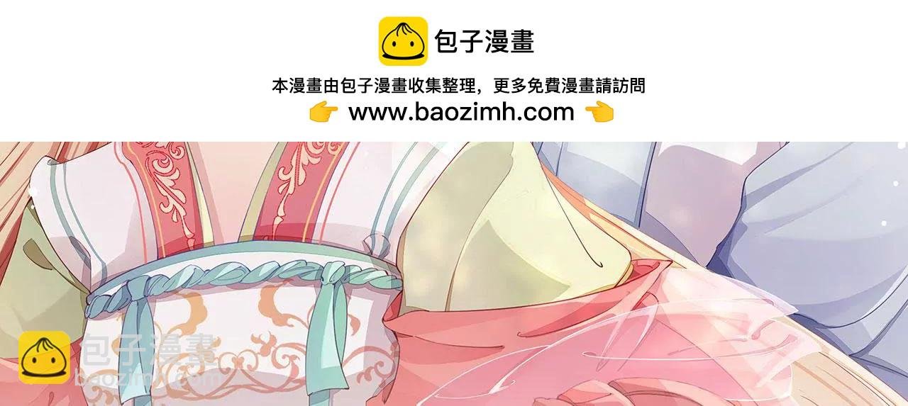 第41话 走为上策
