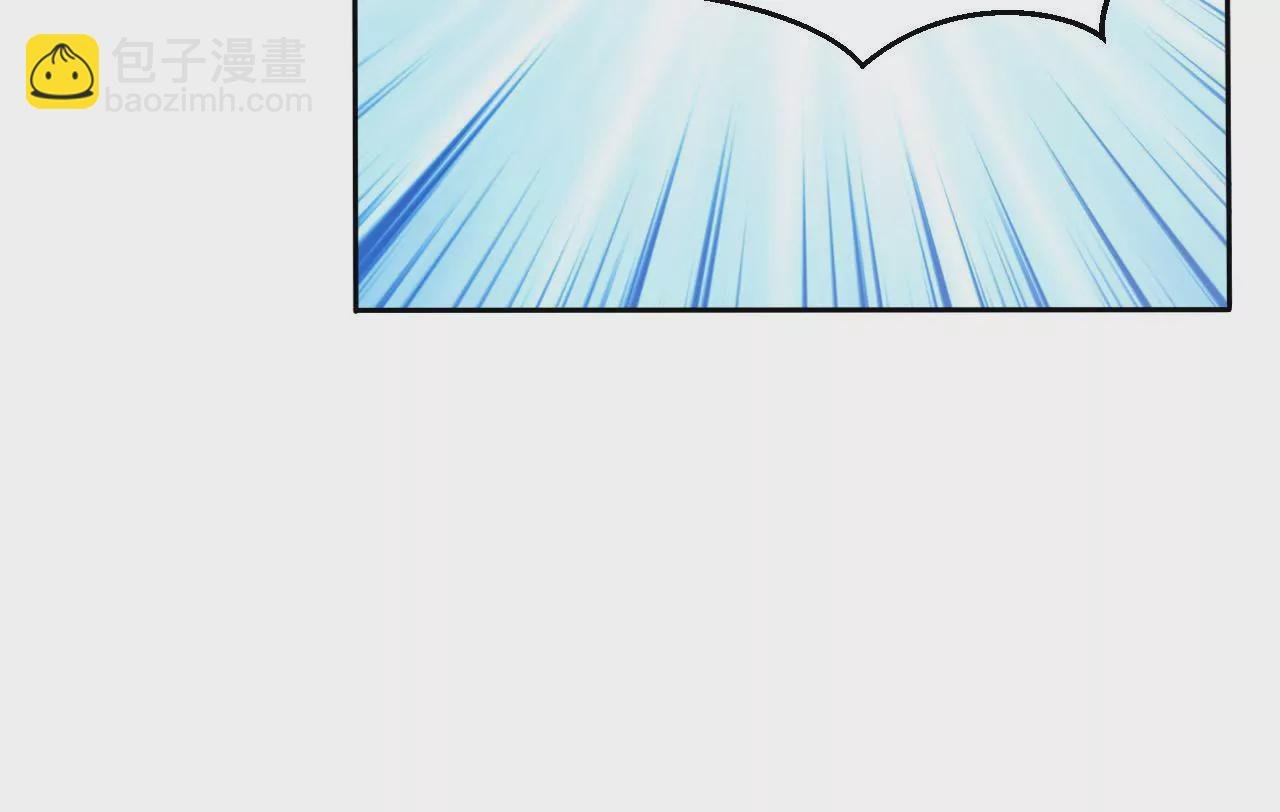 第41话 走为上策
