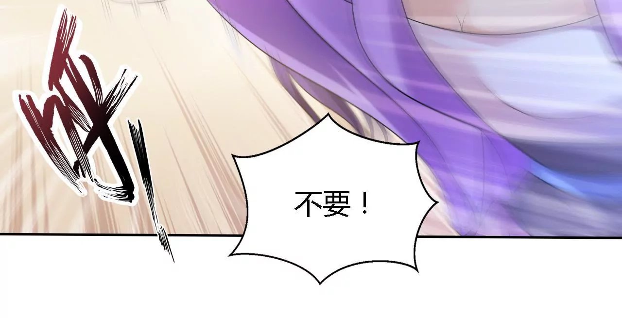 第41话 走为上策