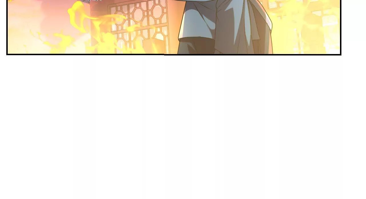 第42话 危机不断