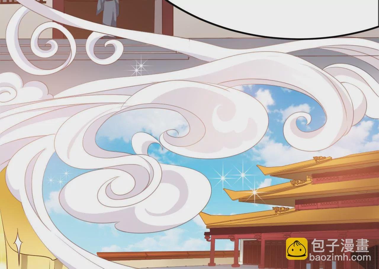 第3话 雪霁