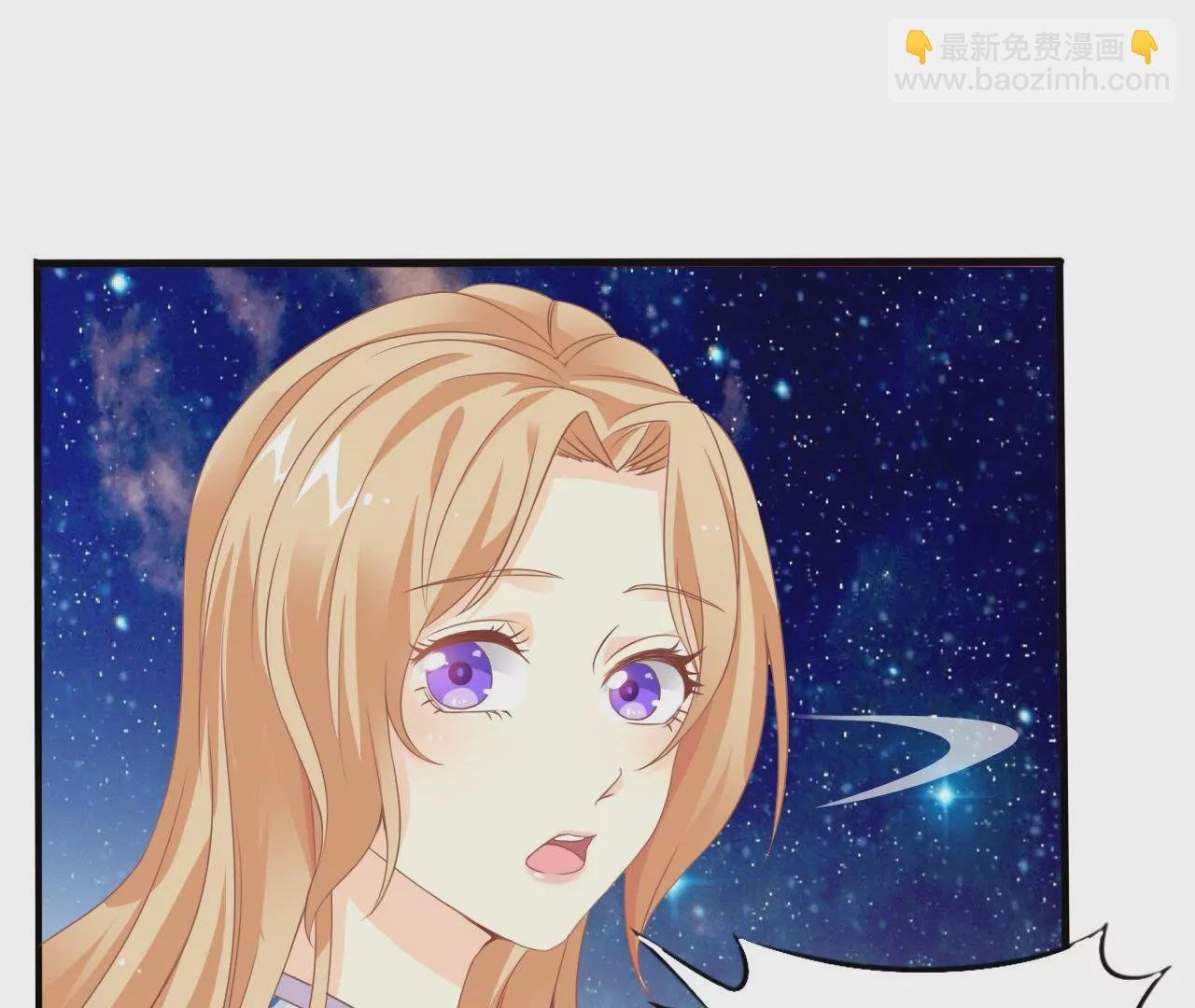 第3话 雪霁