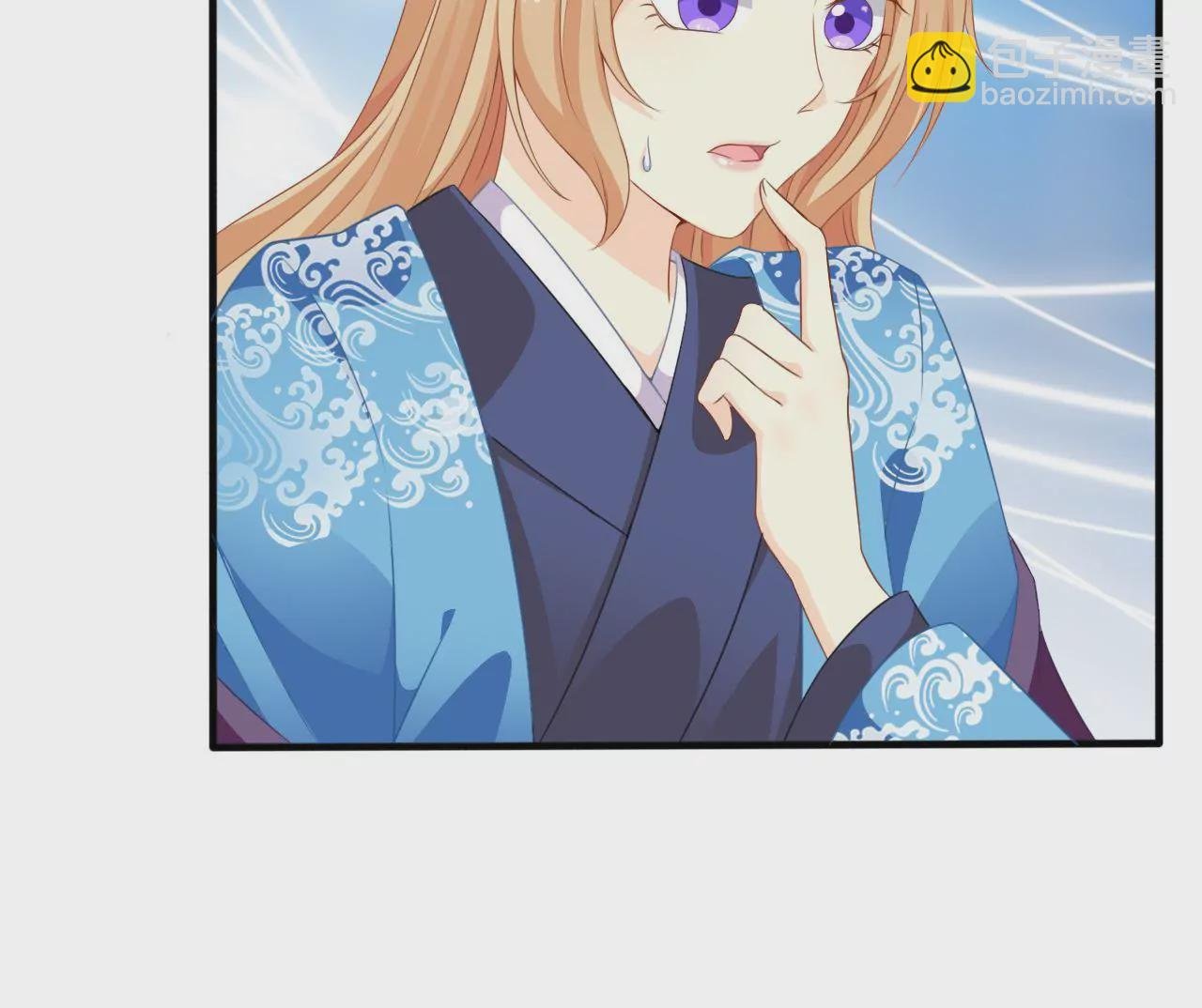 第3话 雪霁