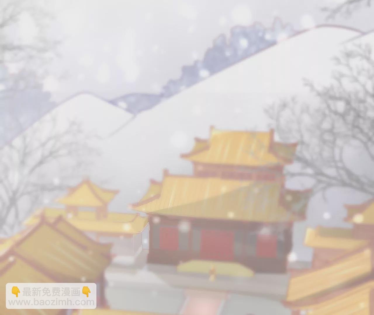 第48话 蓬山遇险