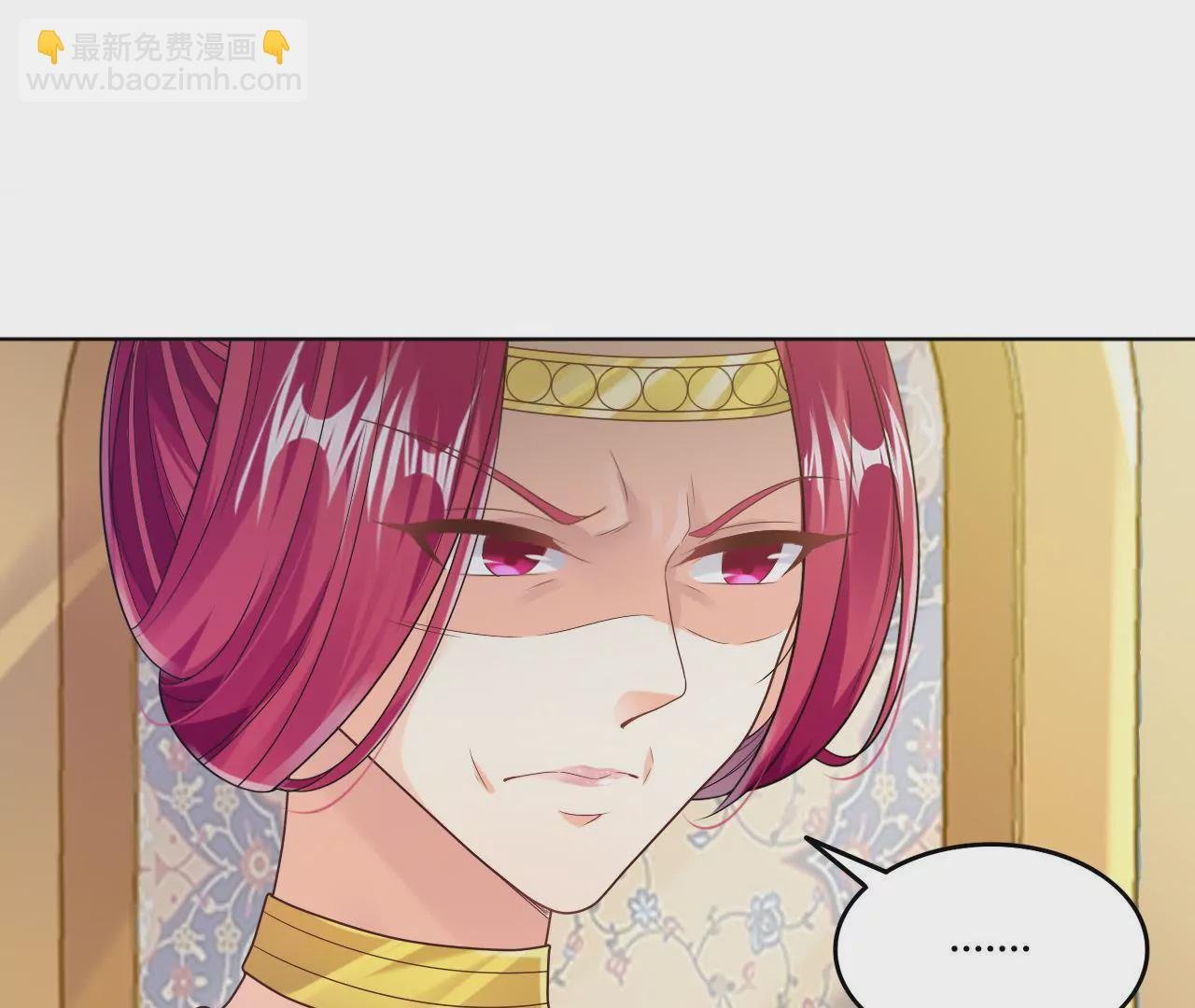 第53话 替王选美