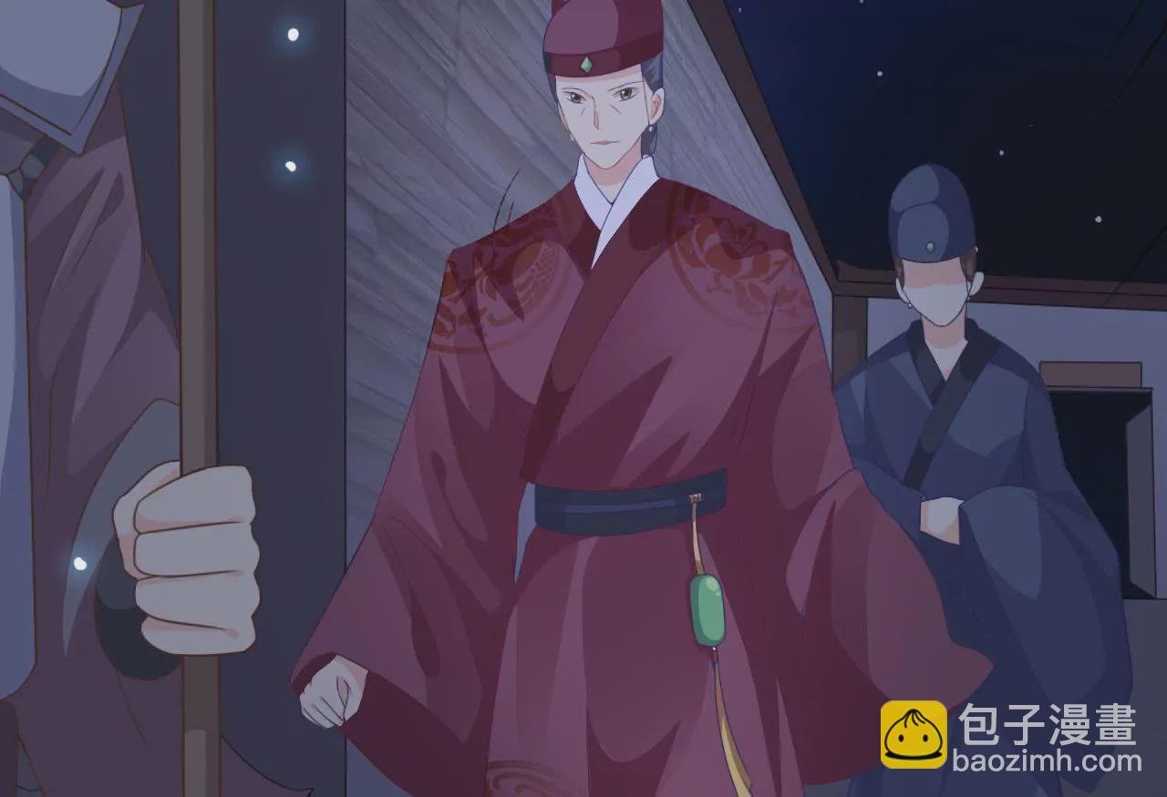 第4话 逃婚与密谋