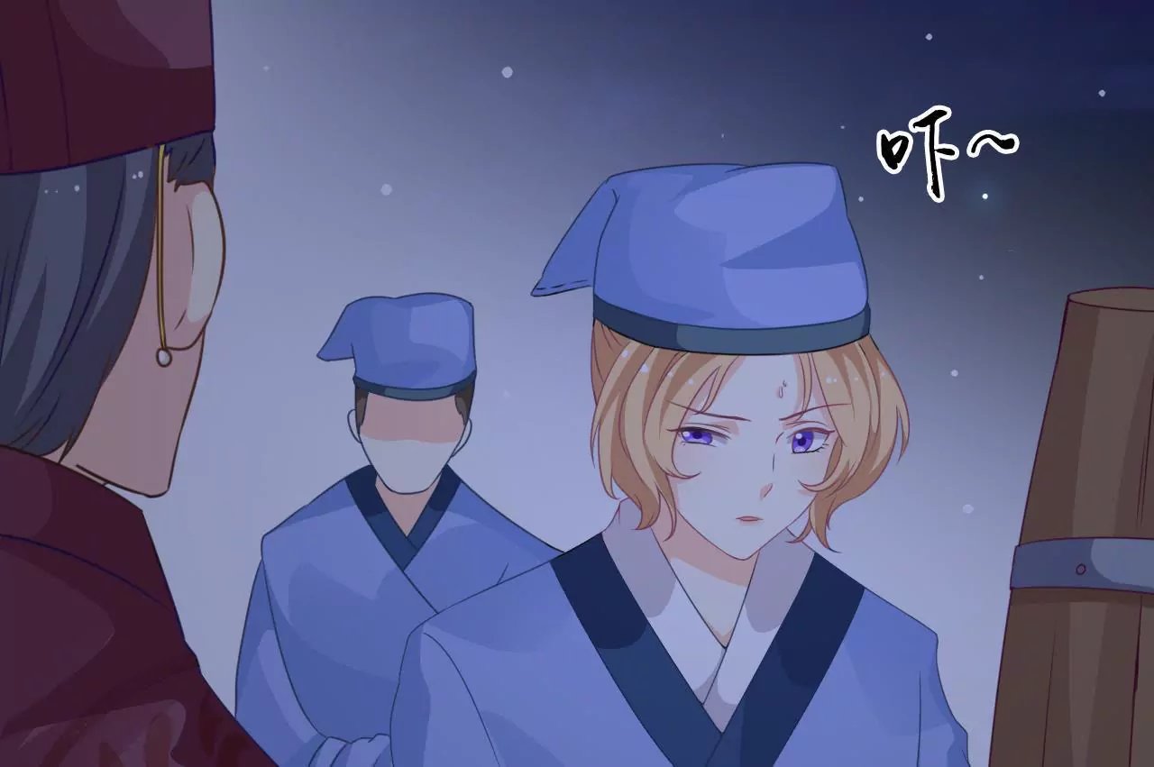 第4话 逃婚与密谋