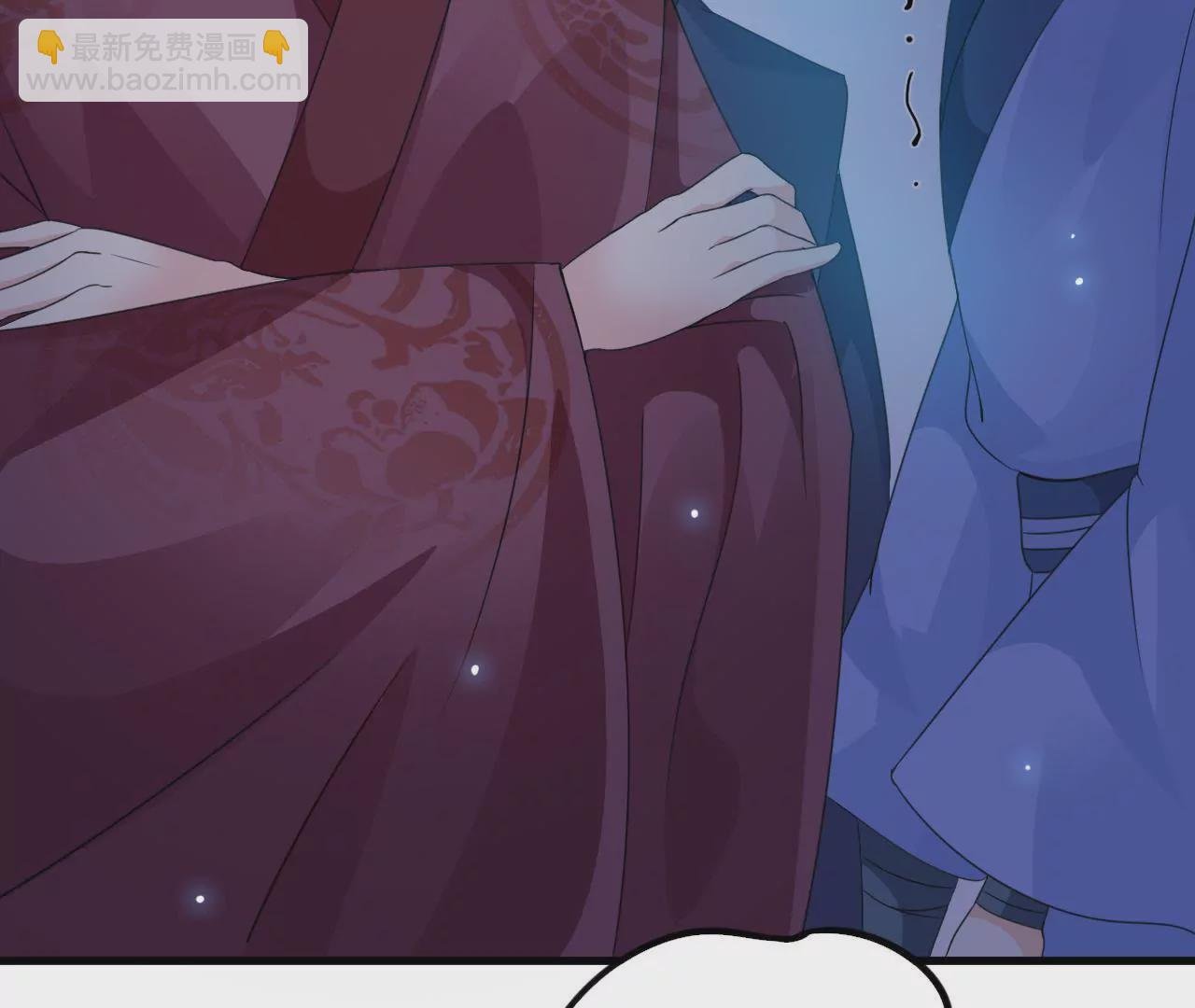 第4话 逃婚与密谋