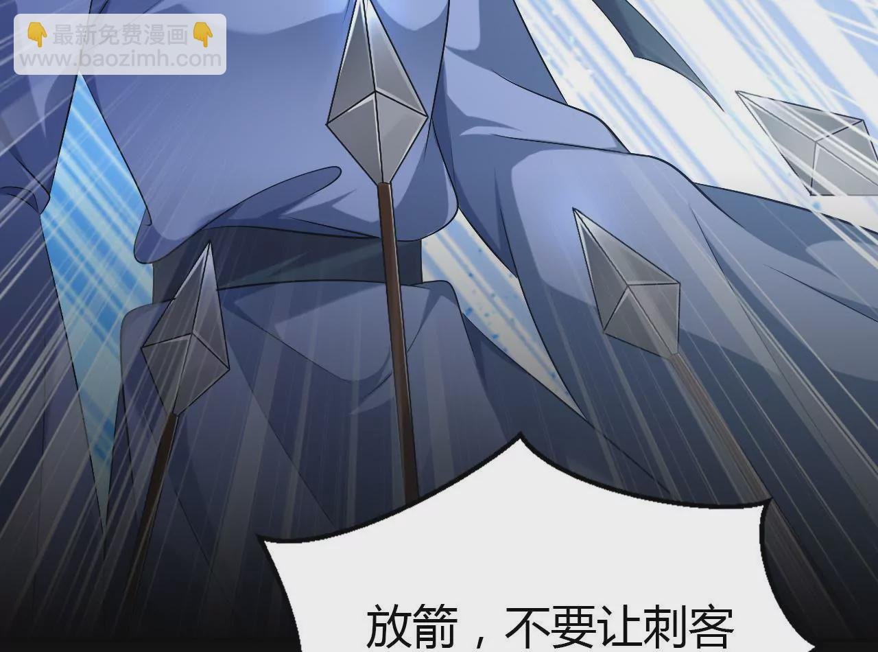 第59话 惊天内幕