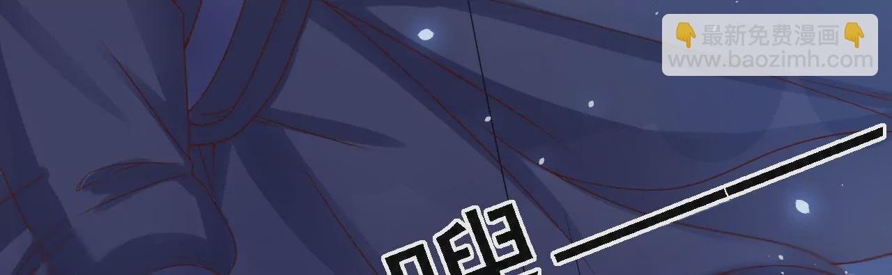 第5话 新皇
