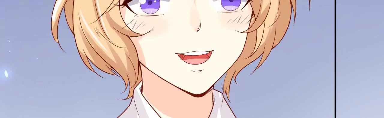 第5话 新皇