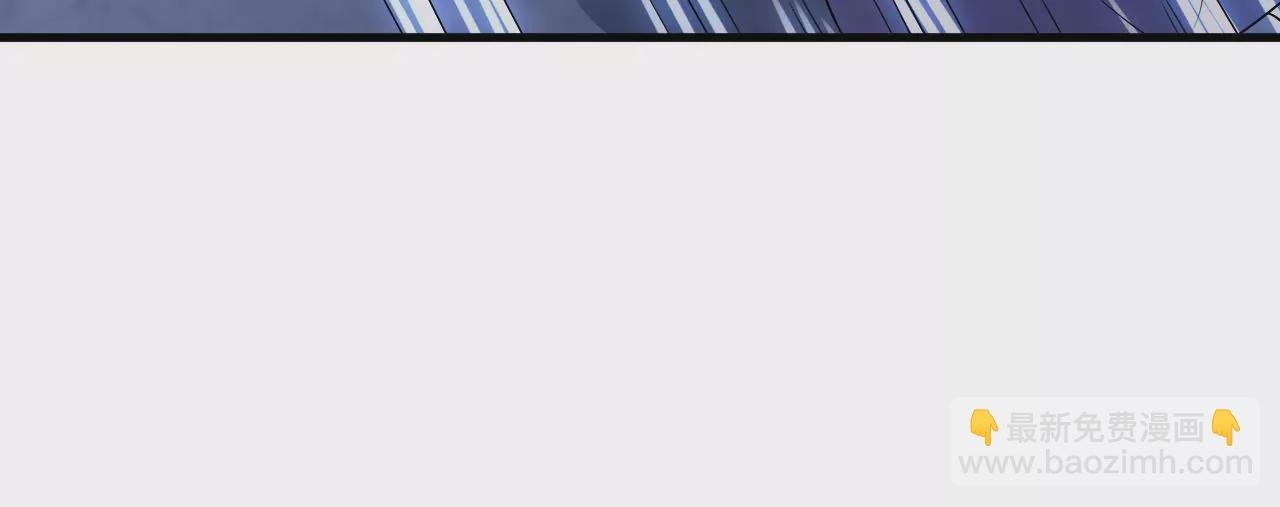 第5话 新皇