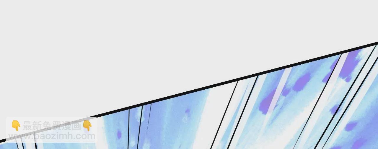 第5话 新皇