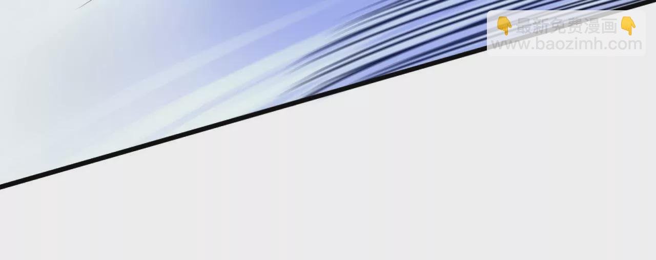 第5话 新皇