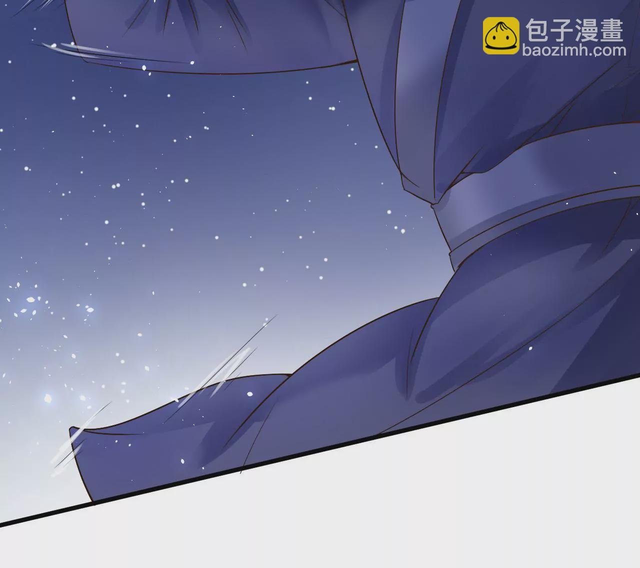 第5话 新皇