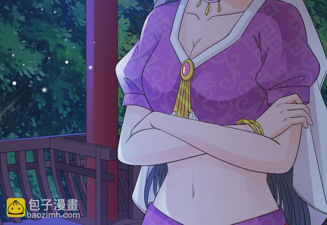 第70话 包藏祸心