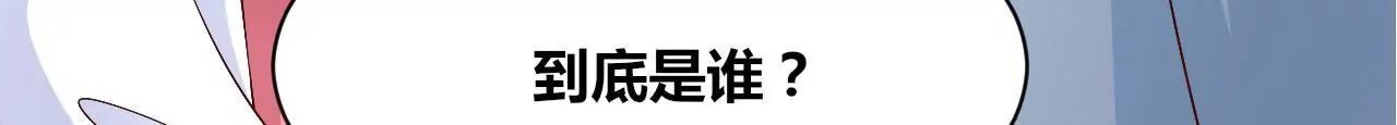 第73话 价值千金