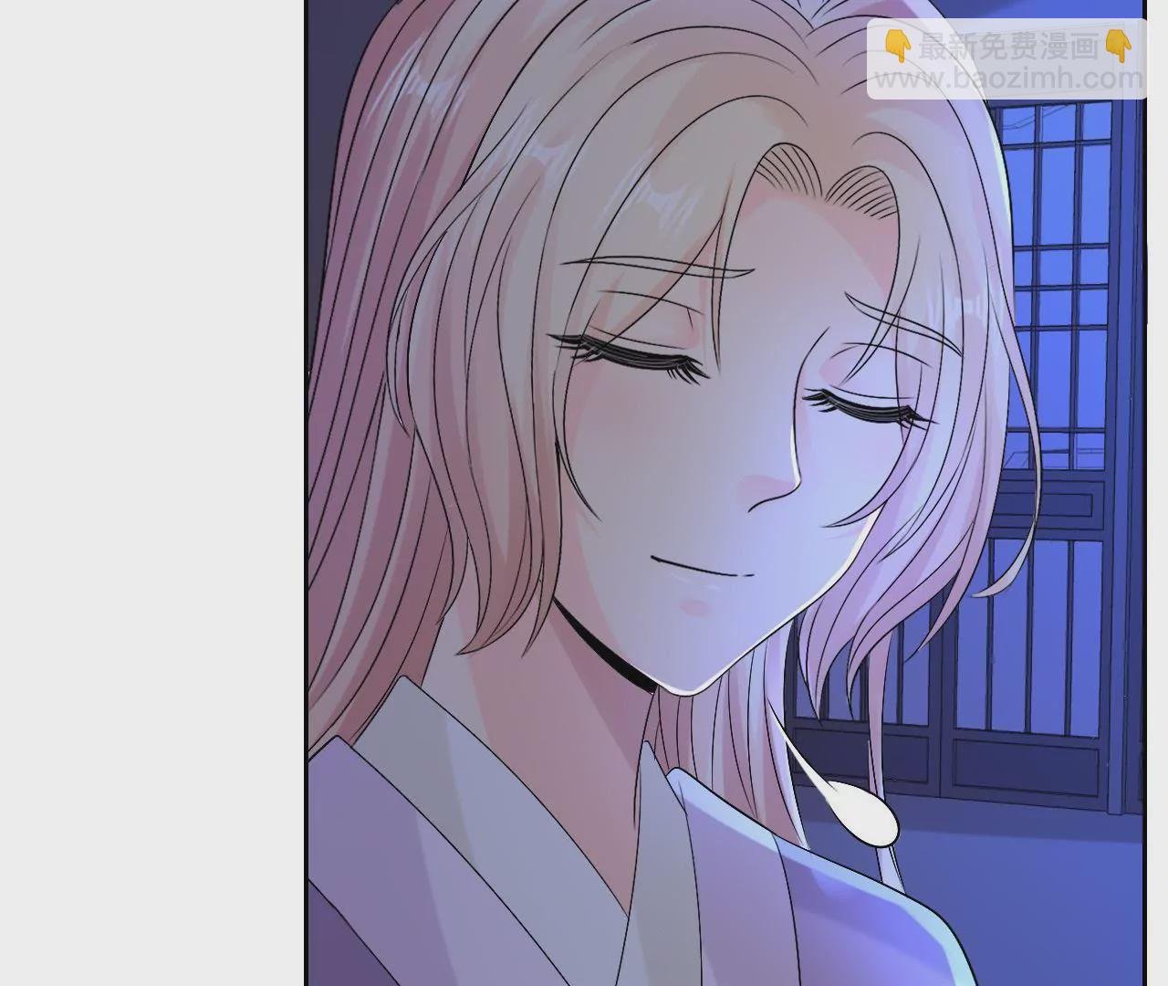 第77话 驱逐出府