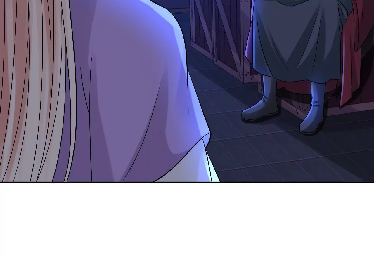 第77话 驱逐出府