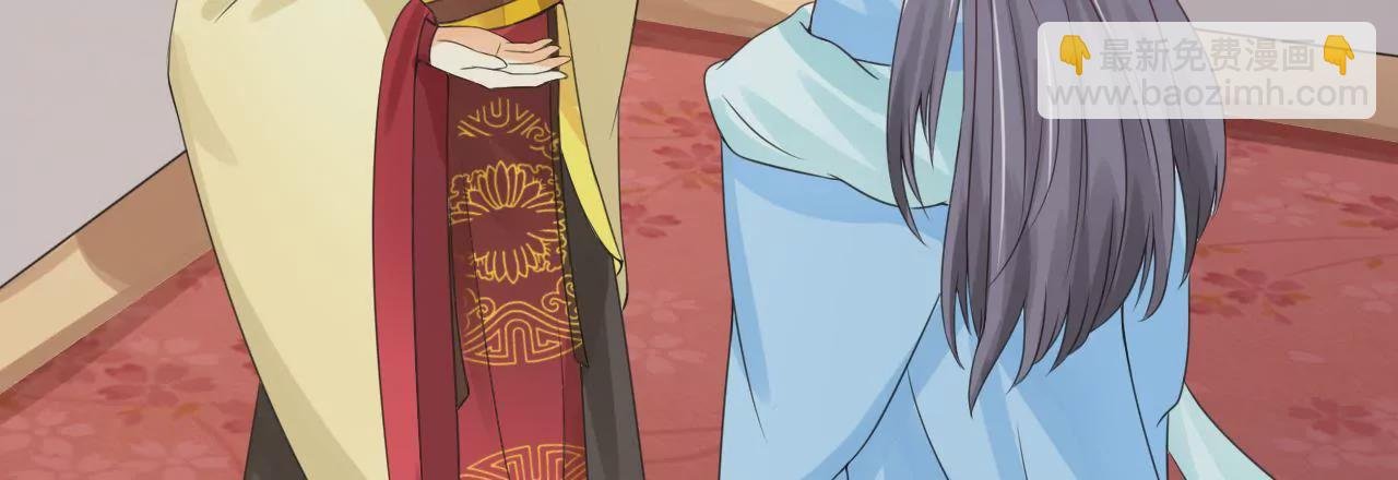 第6话 替嫁