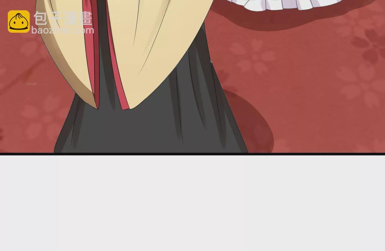 第6话 替嫁