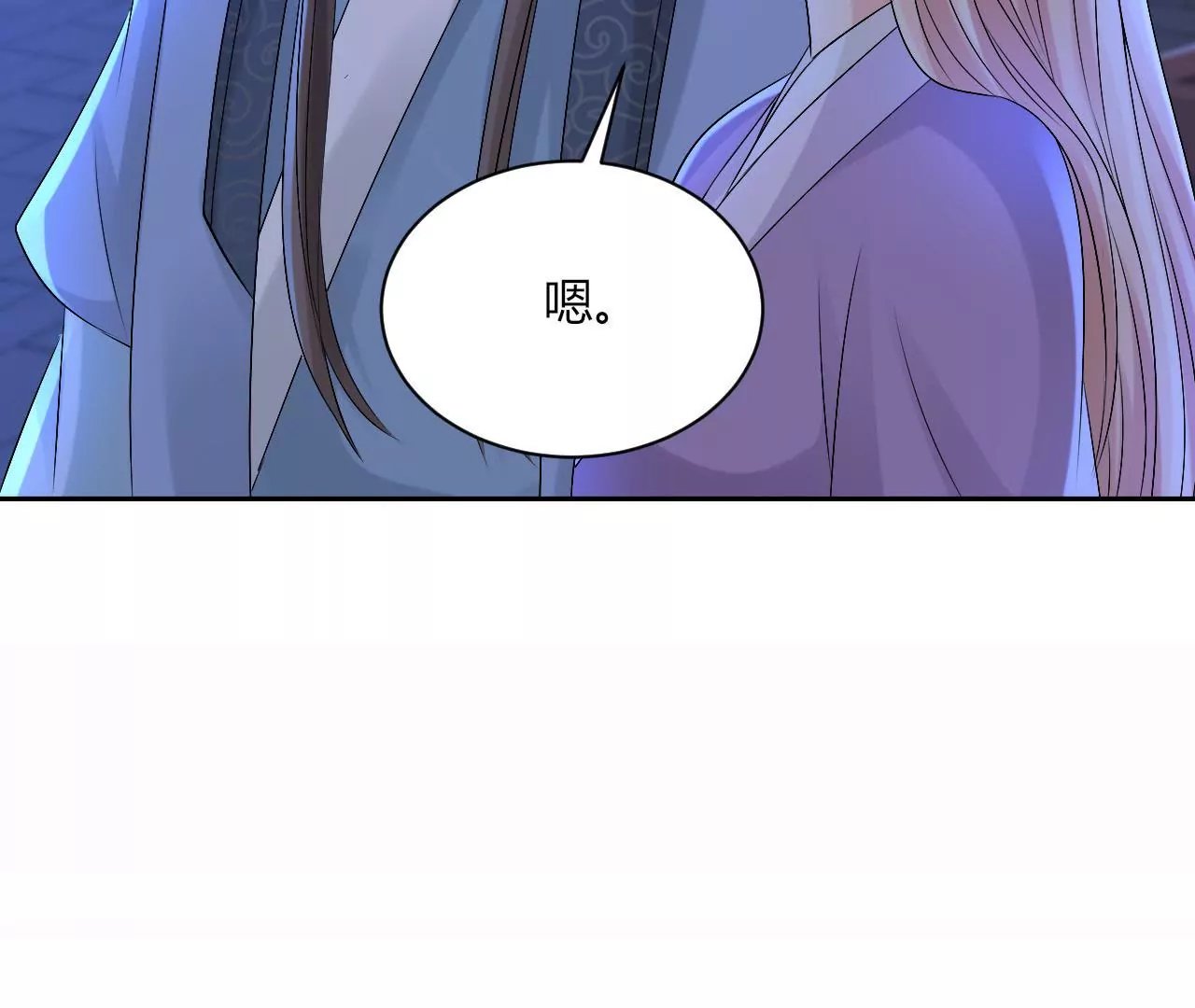 第78话 天牢