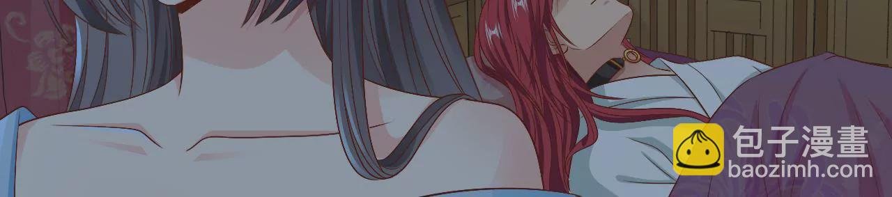 第79话 回忆