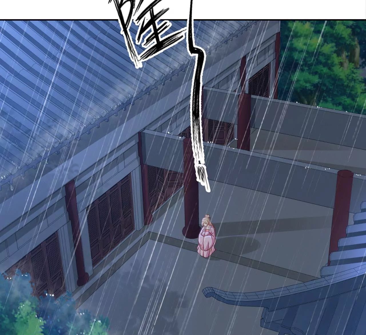 第84话 往事