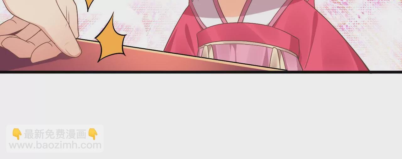 第7话 巨变
