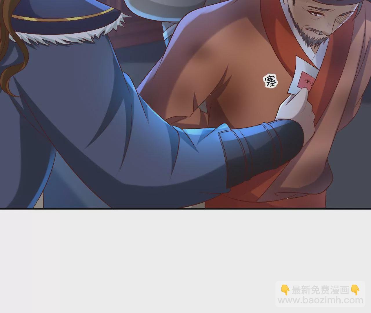 第89话 中计