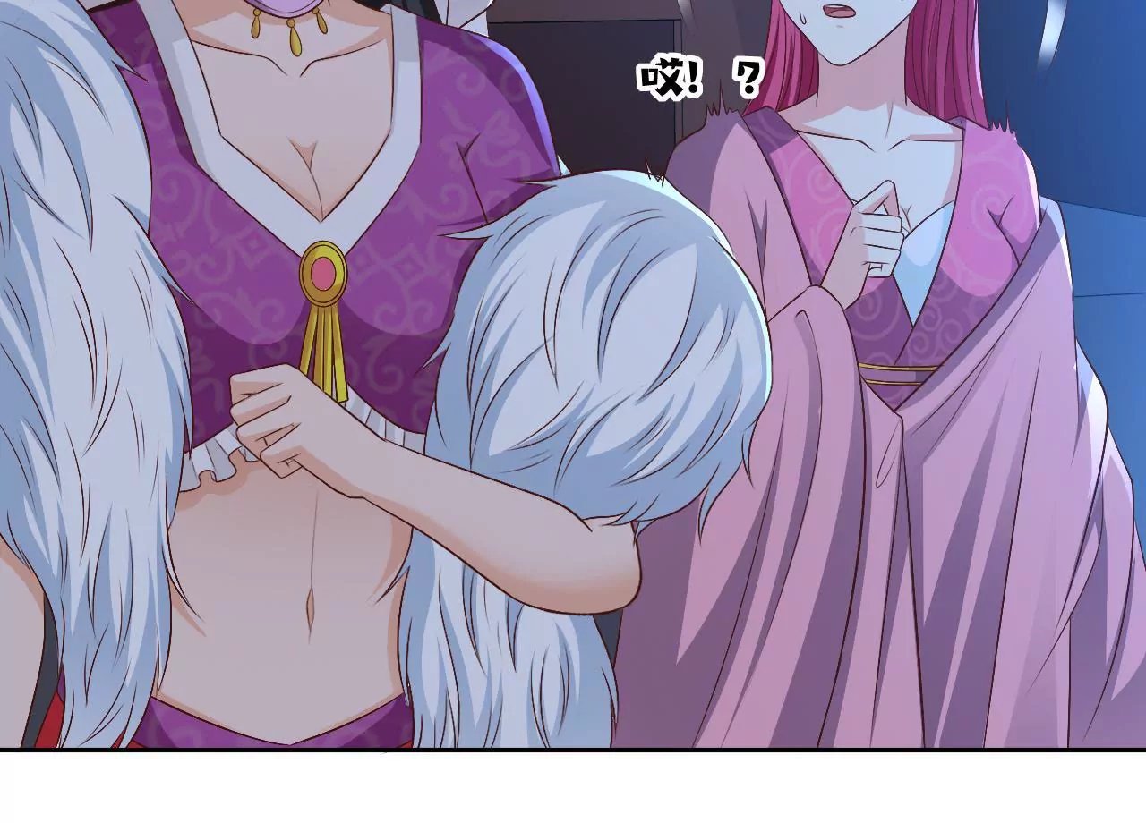 第91话 计划