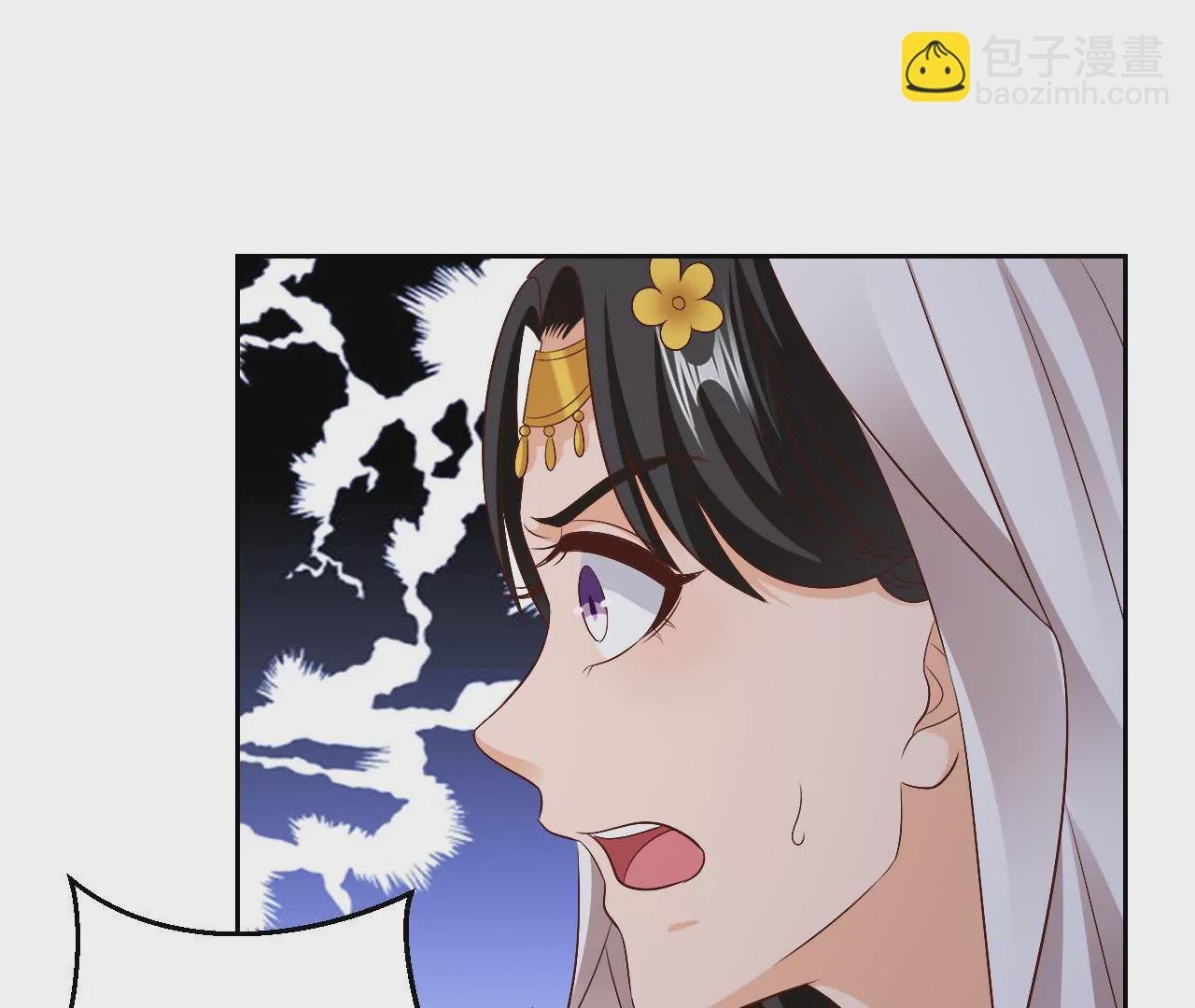 第91话 计划