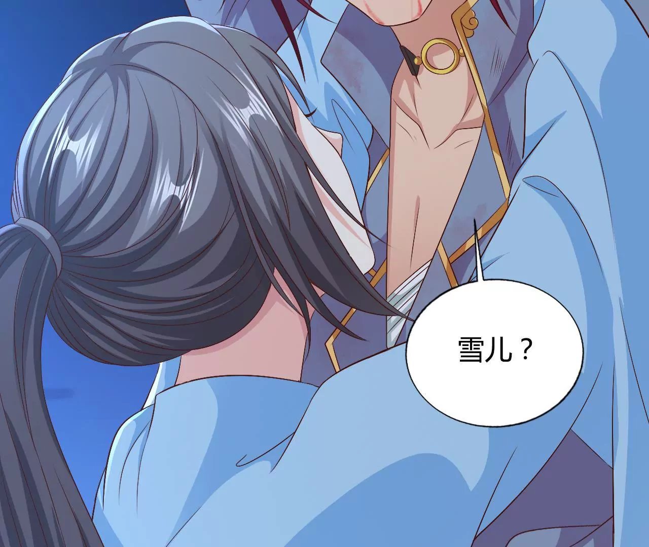 第93话 局势逆转