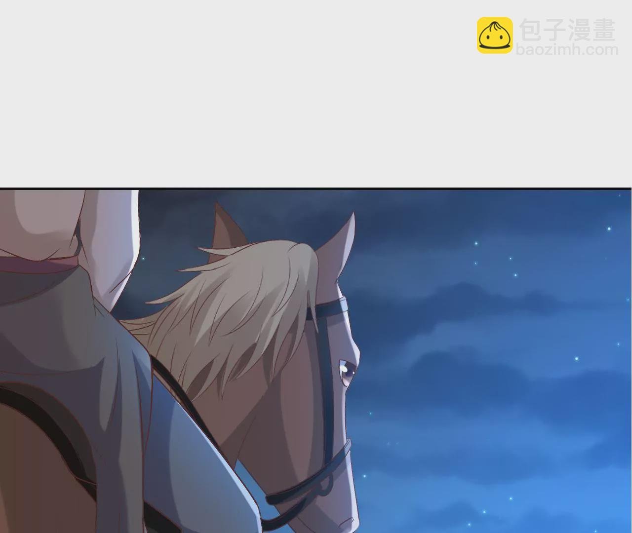 第93话 局势逆转