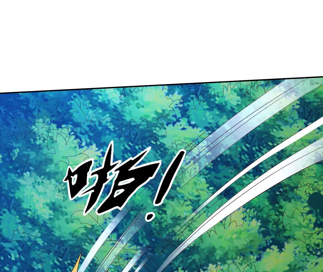 第95话 采儿苏醒