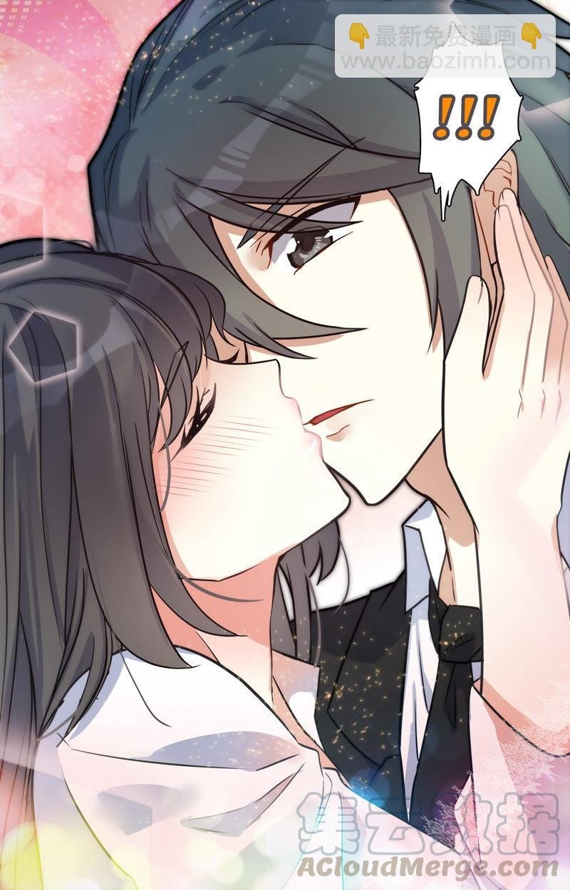 第35话 一醉解千愁