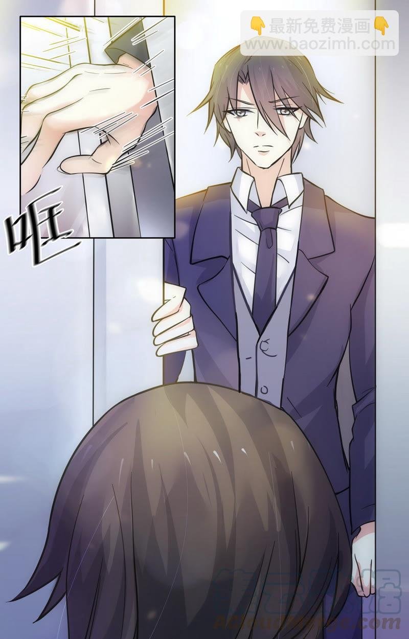 第68话 我们的关系……